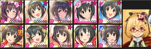 f:id:ktn70777:20210913155709j:image f:id:ktn70777:20210913155709j:image
