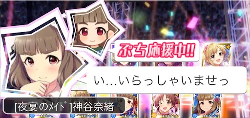 f:id:ktn70777:20210913155903j:image f:id:ktn70777:20210913155903j:image