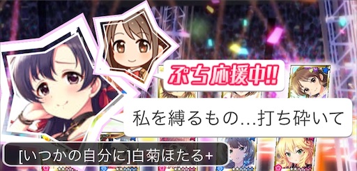 f:id:ktn70777:20210913155905j:image f:id:ktn70777:20210913155905j:image