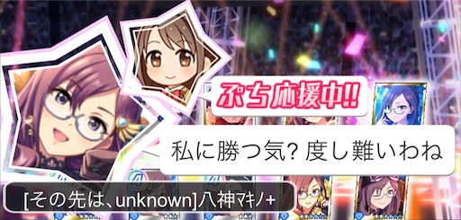 f:id:ktn70777:20210913155907j:image f:id:ktn70777:20210913155907j:image