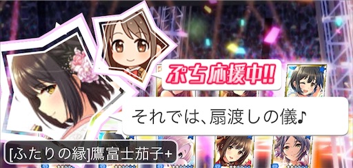 f:id:ktn70777:20210913155914j:image f:id:ktn70777:20210913155914j:image