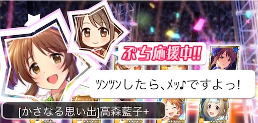 f:id:ktn70777:20210916141427j:image f:id:ktn70777:20210916141427j:image