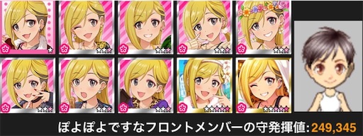 f:id:ktn70777:20210916141445j:image f:id:ktn70777:20210916141445j:image
