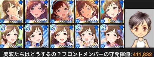 f:id:ktn70777:20210916141447j:image f:id:ktn70777:20210916141447j:image