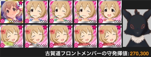 f:id:ktn70777:20210916141452j:image f:id:ktn70777:20210916141452j:image