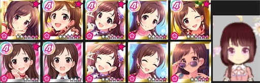 f:id:ktn70777:20210916141456j:image f:id:ktn70777:20210916141456j:image