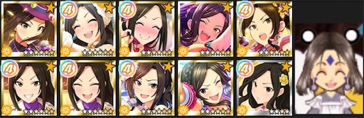 f:id:ktn70777:20210916141458j:image f:id:ktn70777:20210916141458j:image