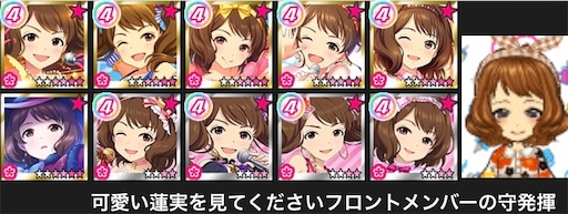 f:id:ktn70777:20210916142143j:image f:id:ktn70777:20210916142143j:image