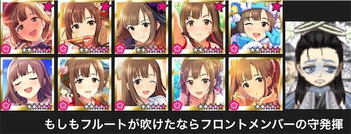 f:id:ktn70777:20210916142149j:image f:id:ktn70777:20210916142149j:image