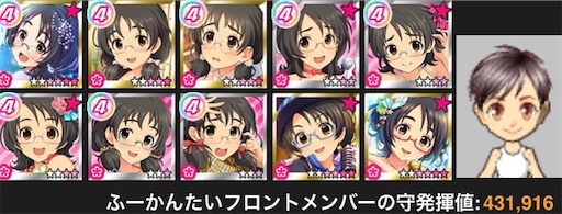 f:id:ktn70777:20210916142156j:image f:id:ktn70777:20210916142156j:image