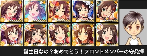 f:id:ktn70777:20210916142200j:image f:id:ktn70777:20210916142200j:image