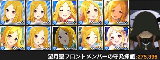 f:id:ktn70777:20210916215906j:image f:id:ktn70777:20210916215906j:image