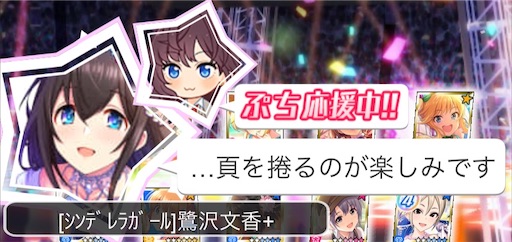f:id:ktn70777:20210916220132j:image f:id:ktn70777:20210916220132j:image