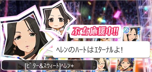 f:id:ktn70777:20210916220157j:image f:id:ktn70777:20210916220157j:image