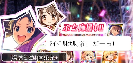 f:id:ktn70777:20210916225435j:image f:id:ktn70777:20210916225435j:image