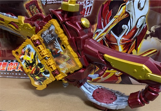 セイバー】DX煙叡剣狼煙！煙の剣士に変身！～狼煙の切れ味に霧虫