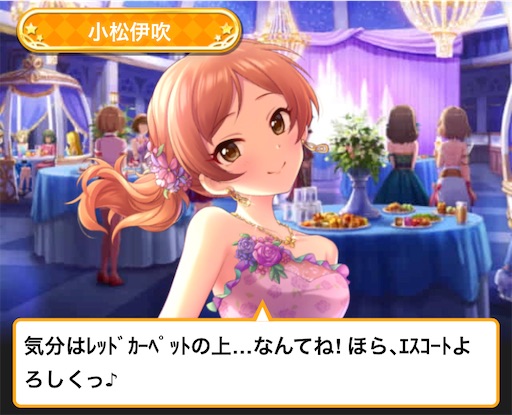 迷走をひとにぎり