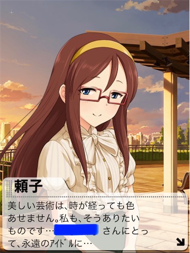 f:id:ktn70777:20220518102702j:image