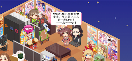 f:id:ktn70777:20220608230906p:image