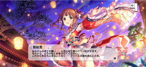 f:id:ktn70777:20220608230909p:image