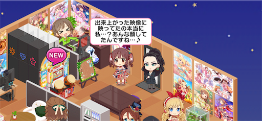 f:id:ktn70777:20220608230923p:image