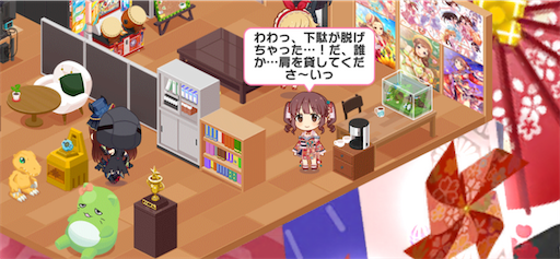 f:id:ktn70777:20220608230926p:image