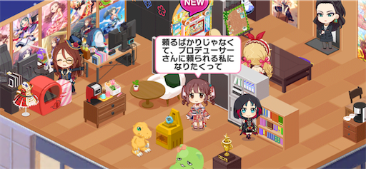 f:id:ktn70777:20220608230934p:image