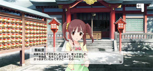 f:id:ktn70777:20220608230937p:image