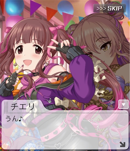 f:id:ktn70777:20220611212256j:image