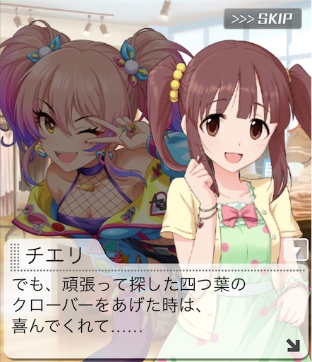 f:id:ktn70777:20220611212340j:image