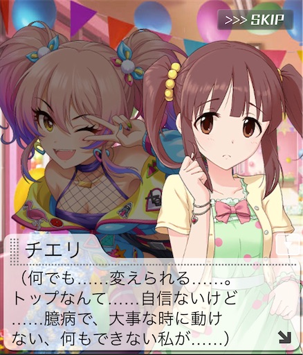 f:id:ktn70777:20220611212345j:image