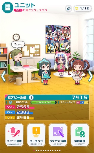 f:id:ktn70777:20220720230304j:image f:id:ktn70777:20220720230304j:image