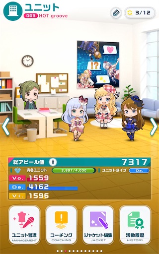 f:id:ktn70777:20220720230320j:image f:id:ktn70777:20220720230320j:image