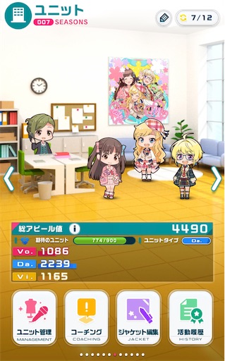 f:id:ktn70777:20220720230341j:image f:id:ktn70777:20220720230341j:image