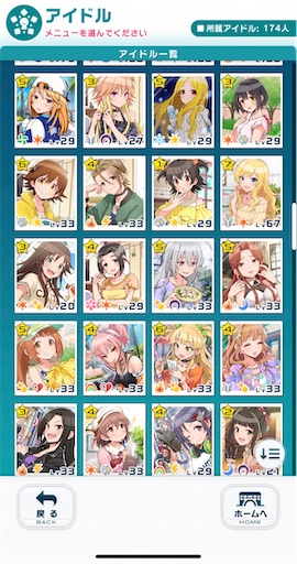 f:id:ktn70777:20220721074958j:image f:id:ktn70777:20220721074958j:image