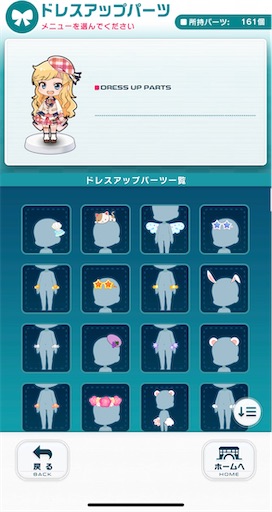 f:id:ktn70777:20220721075005j:image f:id:ktn70777:20220721075005j:image