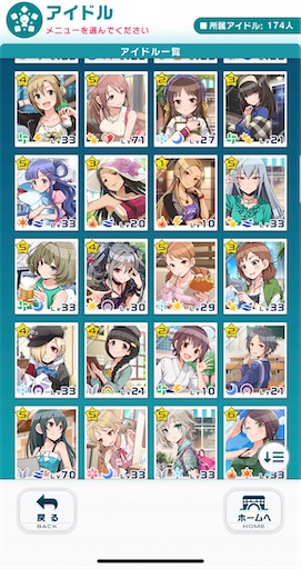 f:id:ktn70777:20220721075008j:image f:id:ktn70777:20220721075008j:image