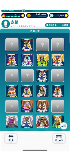 f:id:ktn70777:20220721075011p:image f:id:ktn70777:20220721075011p:image