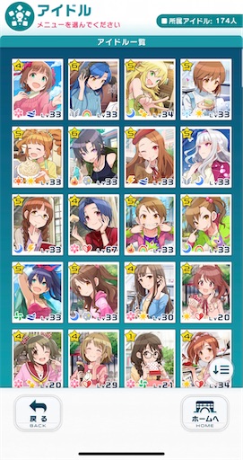 f:id:ktn70777:20220721075015j:image f:id:ktn70777:20220721075015j:image