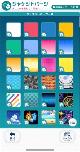 f:id:ktn70777:20220721075017j:image f:id:ktn70777:20220721075017j:image