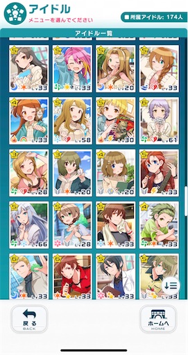 f:id:ktn70777:20220721075028j:image f:id:ktn70777:20220721075028j:image