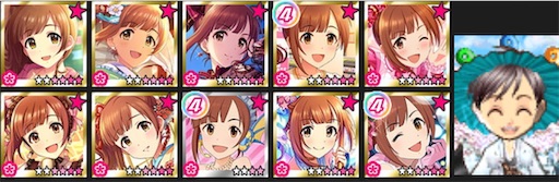 f:id:ktn70777:20220818225204j:image