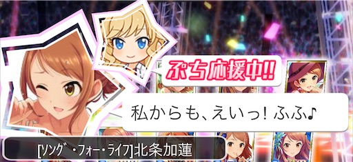 f:id:ktn70777:20220820123200j:image