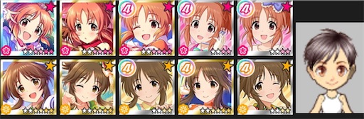 f:id:ktn70777:20220823225942j:image