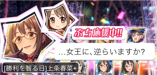 f:id:ktn70777:20220823230039j:image