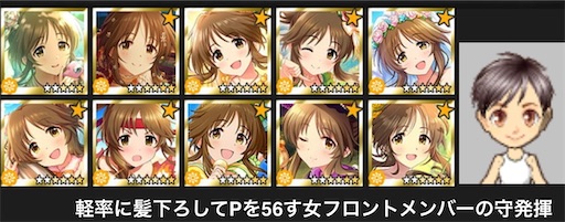 f:id:ktn70777:20221021000020j:image