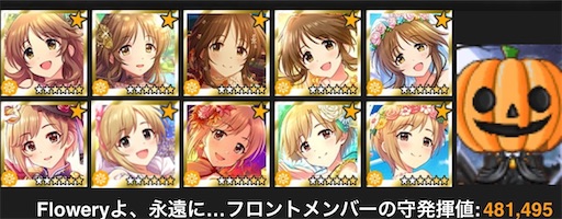 f:id:ktn70777:20221021000025j:image