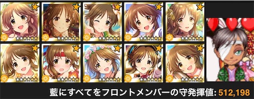 f:id:ktn70777:20221021000028j:image
