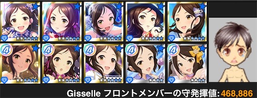 f:id:ktn70777:20221021000031j:image