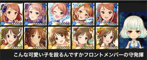 f:id:ktn70777:20221021000045j:image